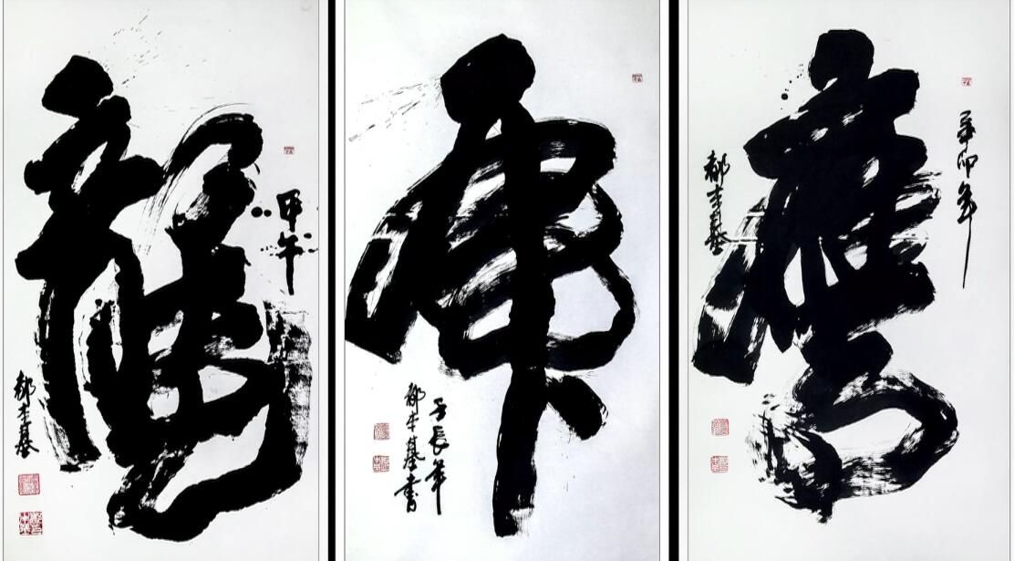 都本基作品 都本基作品