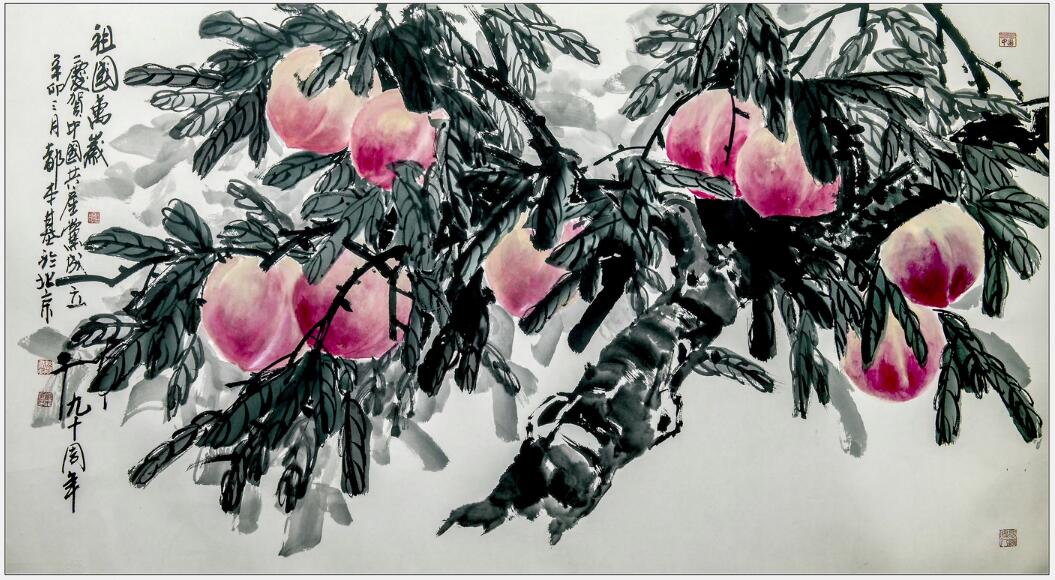 都本基作品 都本基作品