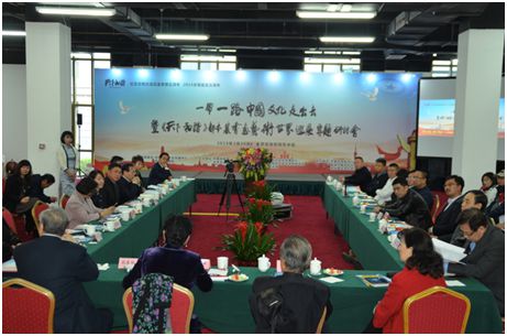 《天下和谐》书画艺术世界巡展为世界为了解中国书画艺术进行积极探索